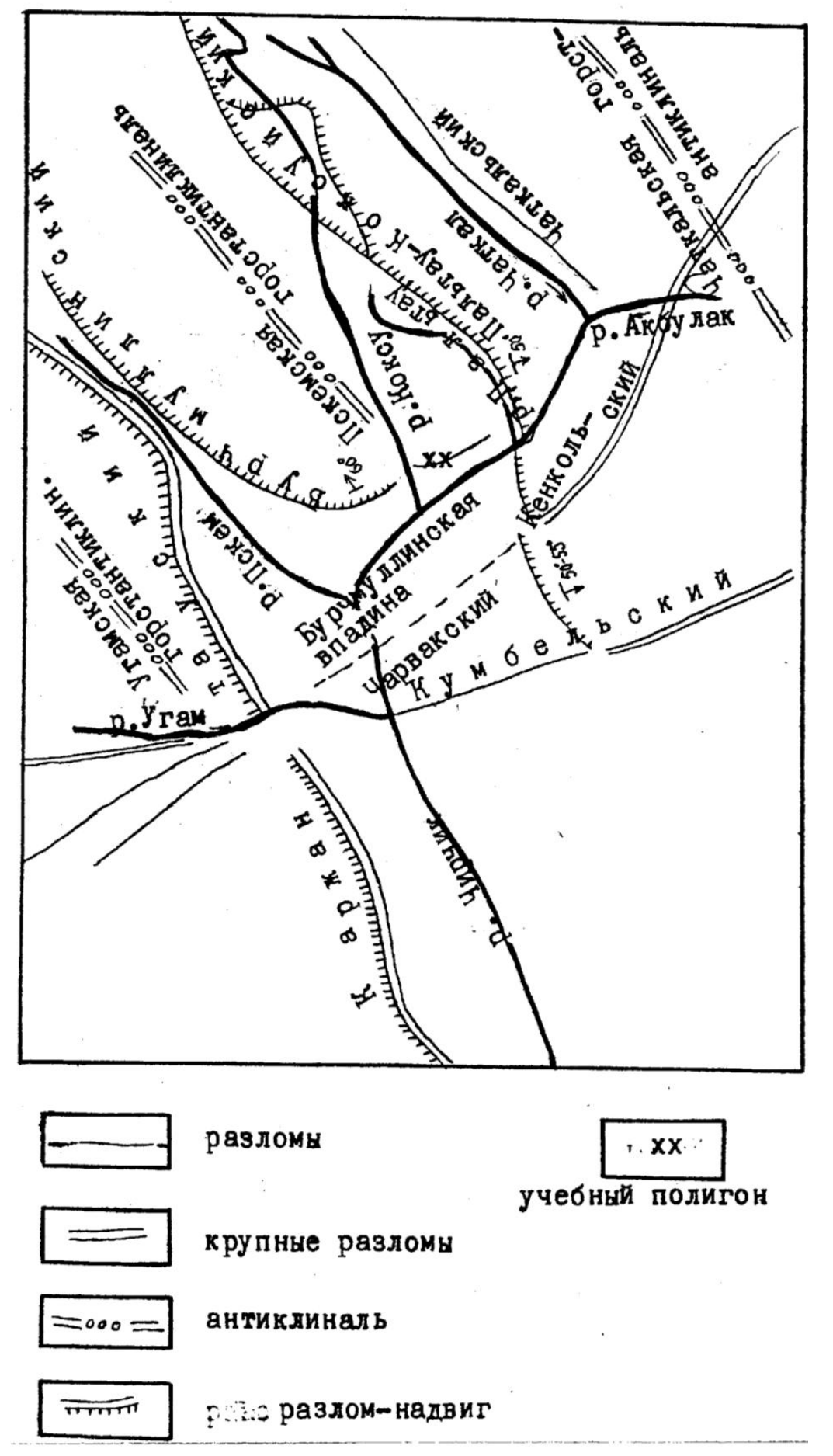 Map 2 · Faults and folds around Charvak.